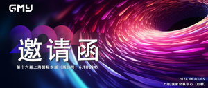 微信图片_20240530090747_1763x750.jpg