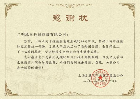 图片3 图片3