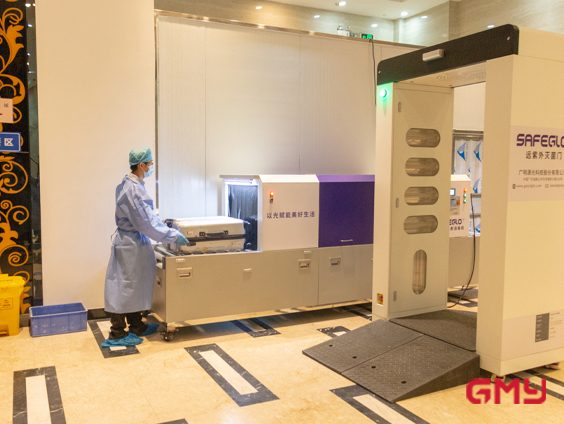 隔离酒店消毒应用 隔离酒店消毒应用