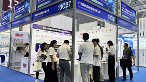 SEMI-e深圳半导体展.png