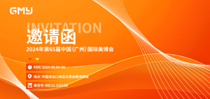 微信图片_20240814092335_1600x750.jpg