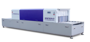 微信图片_20240606103759_1600x750.jpg