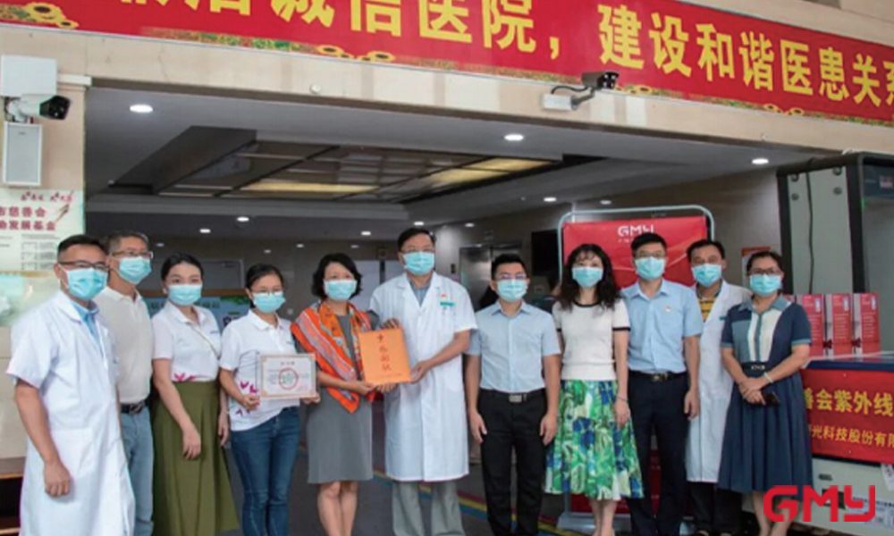 SafeGlo应用于多家大型医院防疫消毒 SafeGlo应用于多家大型医院防疫消毒