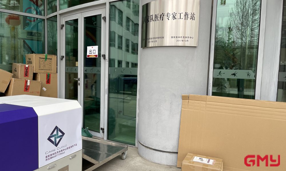 冬奥会紫外线消杀传送台 冬奥会紫外线消杀传送台