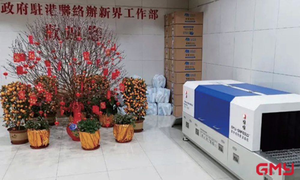 SafeGlo应用于香港机关单位防疫消毒 SafeGlo应用于香港机关单位防疫消毒