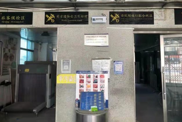  瑞丽口岸222nm产品消杀应用 