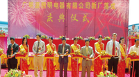 2005