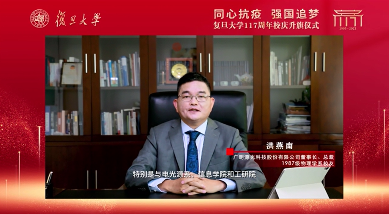 微信图片_20220530090740 微信图片_20220530090740
