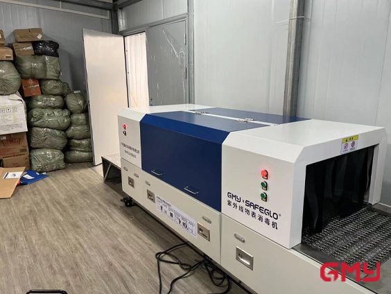 SafeGlo应用于大型游乐园防疫消毒 SafeGlo应用于大型游乐园防疫消毒