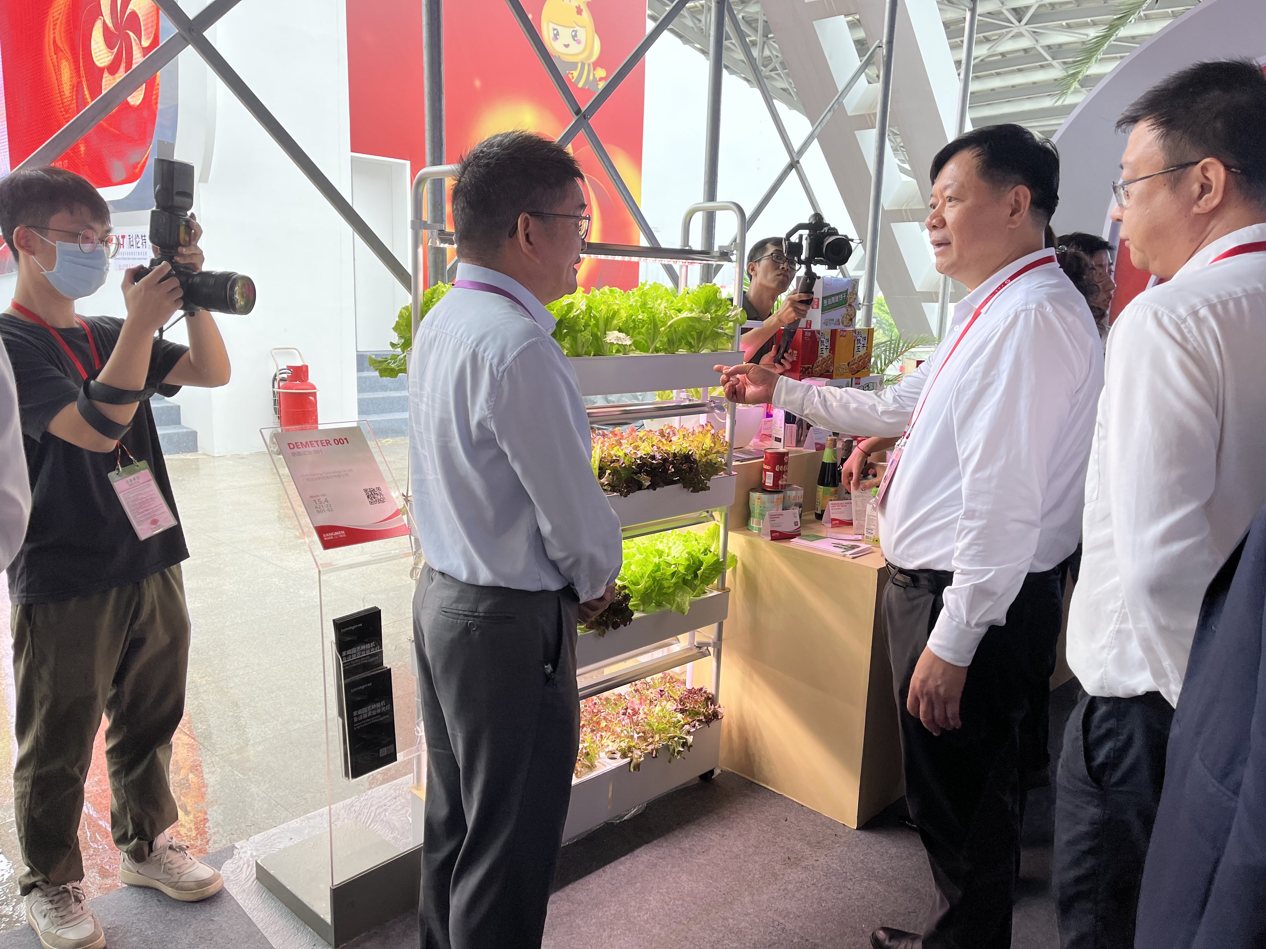 微信图片_20231019183720 微信图片_20231019183720