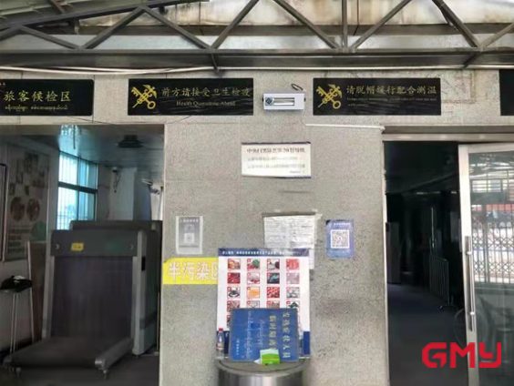 瑞丽口岸SafeGlo 222nm产品消杀应用 瑞丽口岸SafeGlo 222nm产品消杀应用