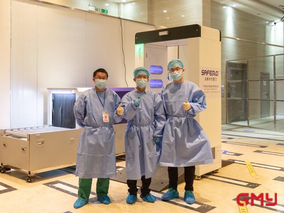 SafeGlo紫外线解决方案应用于隔离酒店人员及物品消毒 SafeGlo紫外线解决方案应用于隔离酒店人员及物品消毒